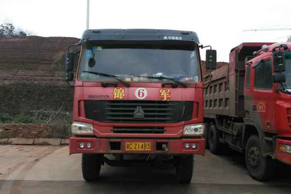 湖南出售转让二手2010年中国重汽金王子ZZ3251N4041D1自卸车