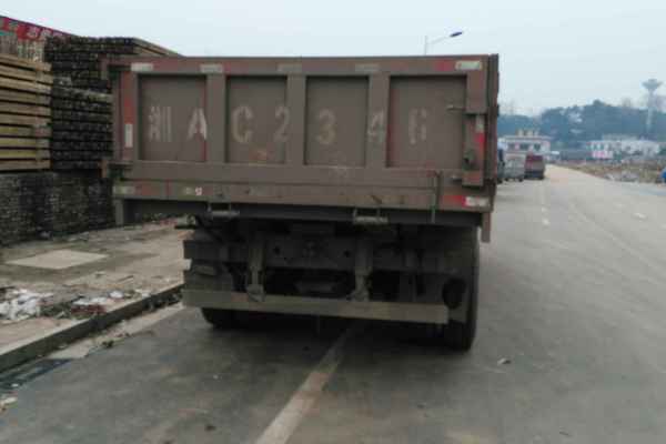 湖南出售转让二手2013年东风EQ3195GX7D1自卸车