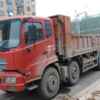 湖南出售转让二手2013年东风EQ3195GX7D1自卸车