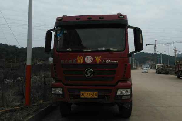 湖南出售转让二手2014年陕汽德龙SX3255DM404自卸车