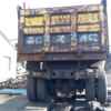 山西出售转让二手2010年东风EQ3195GX7D1自卸车