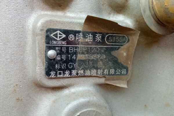 黑龙江出售转让二手8000小时2006年山推SR22MP单钢轮压路机