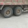 黑龙江出售转让二手2010年中国重汽豪运ZZ5255GJBN3845C自卸车
