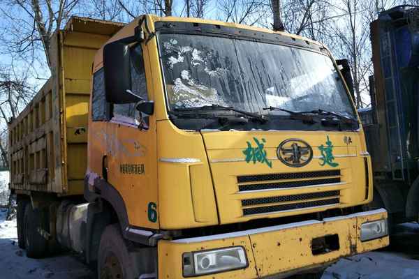 黑龙江出售转让二手2009年解放3250P66K2L2BT1A2E自卸车