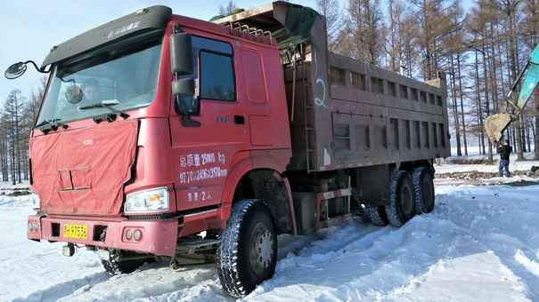 黑龙江出售转让二手2010年中国重汽豪沃ZZ3257M2941自卸车