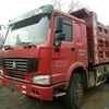 辽宁出售转让二手2010年中国重汽豪沃ZZ3257N5247自卸车