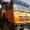 陕西出售转让二手2008年陕汽奥龙SX3255BR384自卸车