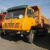 陕西出售转让二手2012年陕汽奥龙SX3255BR384自卸车