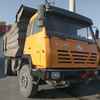 山西出售转让二手2012年陕汽奥龙SX3255BR384自卸车