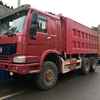贵州出售转让二手2010年中国重汽豪沃ZZ3257M2941自卸车