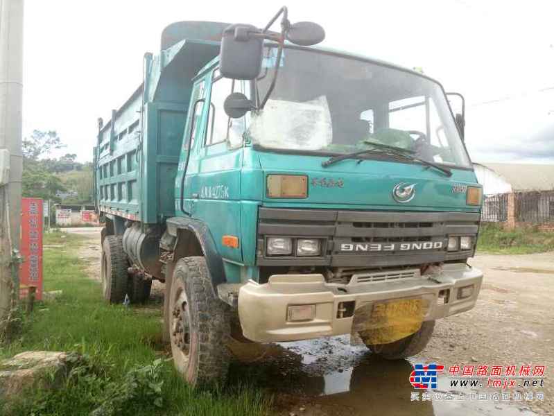 云南出售转让二手2009年东风DFL3251A1自卸车