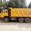 云南出售转让二手2009年陕汽奥龙SX3255DR354自卸车