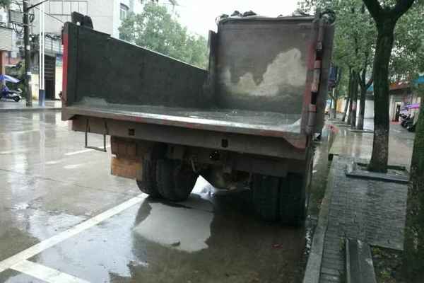 江西出售转让二手2009年青特QDT3160自卸车