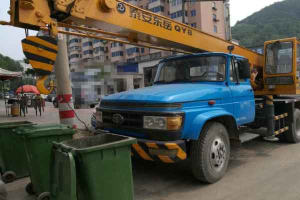 辽宁出售转让二手4000小时2008年东岳重工QY8T汽车起重机