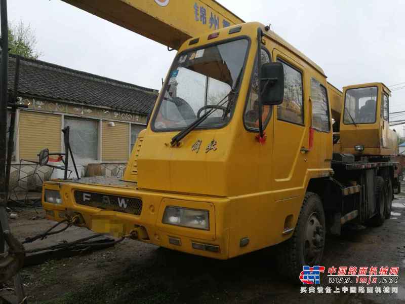辽宁出售转让二手3000小时2004年抚挖锦重QY16F1汽车起重机