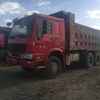 内蒙古出售转让二手2013年中国重汽豪沃ZZ3257N3847D1自卸车