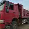 吉林出售转让二手2010年中国重汽豪沃ZZ3257N3847D1自卸车