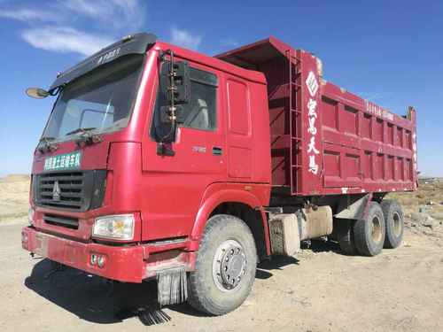 内蒙古出售转让二手2012年中国重汽豪泺ZZ3257N3847C自卸车
