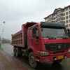 黑龙江出售转让二手2008年中国重汽豪泺ZZ3257N3648W自卸车