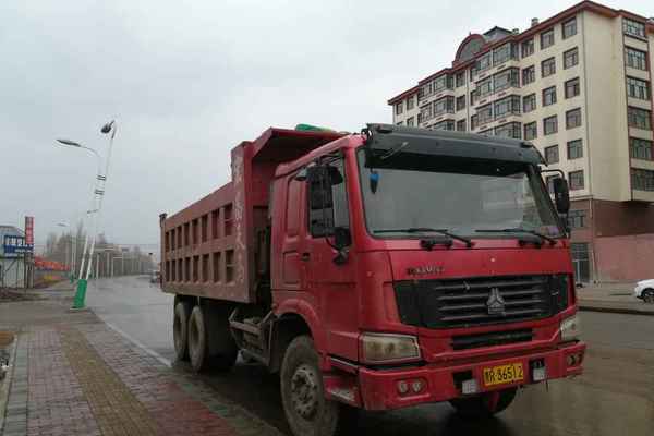 黑龙江出售转让二手2008年中国重汽豪泺ZZ3257N3648W自卸车