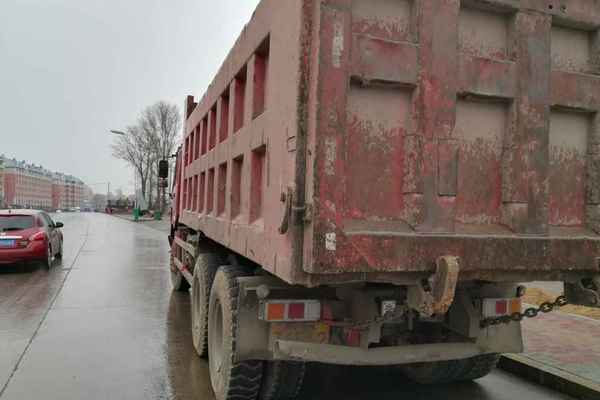 黑龙江出售转让二手2008年中国重汽豪泺ZZ3257N3648W自卸车