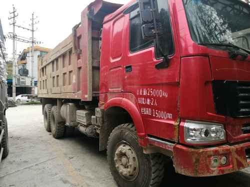 湖北出售转让二手2011年中国重汽斯太尔ZZ3253M4241C自卸车