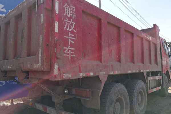 吉林出售转让二手2009年解放CA3311P1K2L3T4EA8D自卸车
