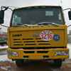 内蒙古出售转让二手2010年红岩CQ3253TMG324自卸车