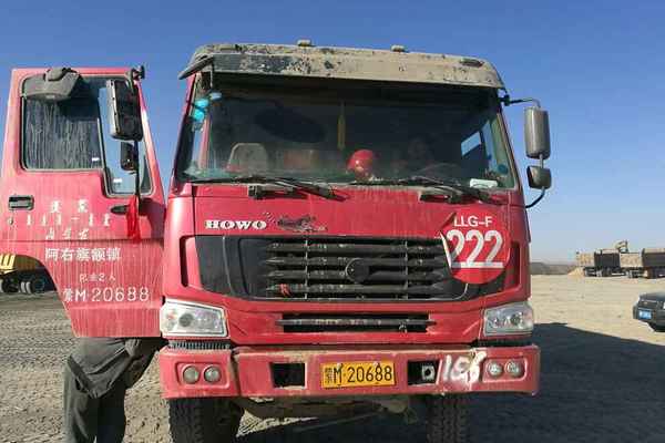 内蒙古出售转让二手2014年中国重汽豪泺ZZ3257N3847C自卸车