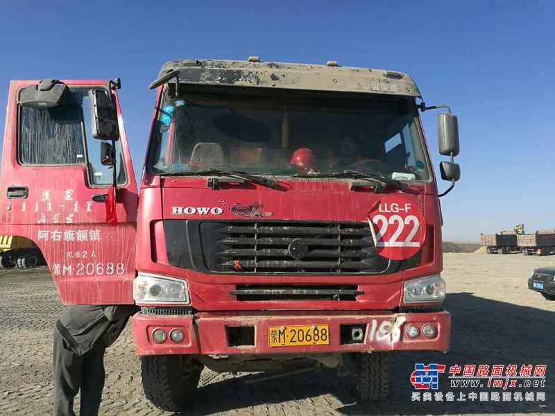 内蒙古出售转让二手2014年中国重汽豪泺ZZ3257N3847C自卸车