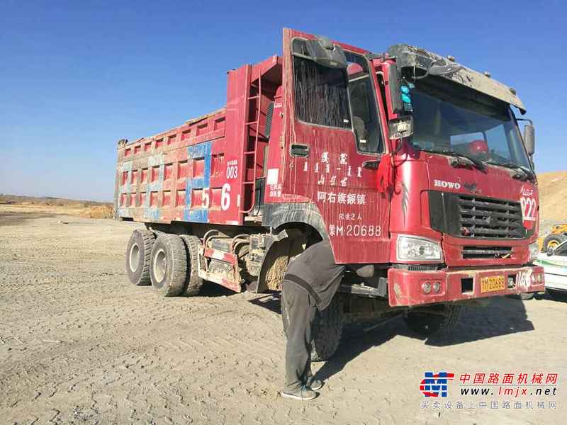 内蒙古出售转让二手2014年中国重汽豪泺ZZ3257N3847C自卸车