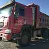内蒙古出售转让二手2014年中国重汽豪泺ZZ3257N3847C自卸车