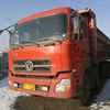 山西出售转让二手2008年东风EQ3290GFJ自卸车