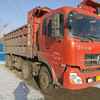 山西出售转让二手2008年东风EQ3290GFJ自卸车