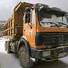 山西出售转让二手2008年红岩CQ3253TMG324自卸车