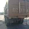 山西出售转让二手2010年东风EQ3208GJ自卸车