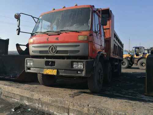 山西出售转让二手2010年东风DFL3251A1自卸车
