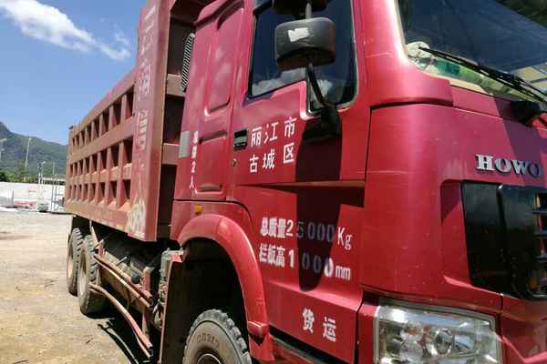 云南出售转让二手2013年红岩CQ3253TMG324自卸车