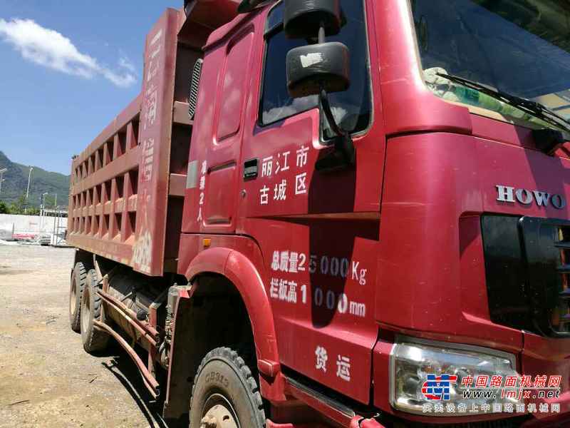 云南出售转让二手2013年红岩CQ3253TMG324自卸车