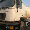 辽宁出售转让二手2008年陕汽ZJV5257GJBTH01搅拌运输车