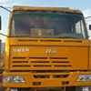 山西出售转让二手2011年红岩CQ3254SMG434自卸车