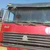 山西出售转让二手2009年中国重汽金王子ZZ3161M4711C1自卸车