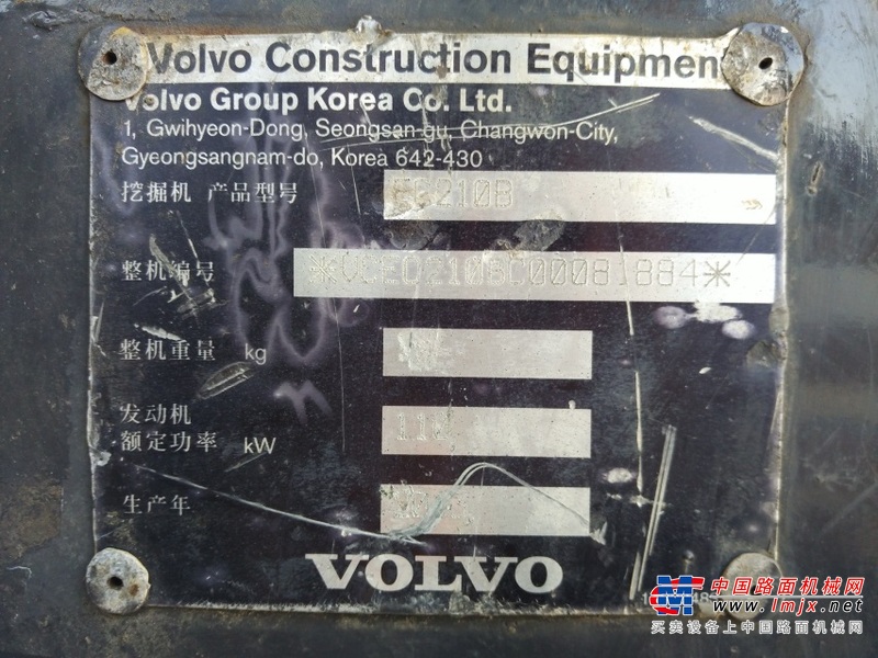 上海出售转让二手808小时2013年沃尔沃EC210B挖掘机