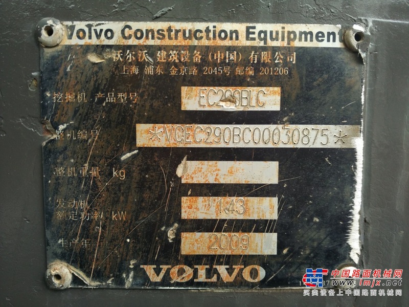 上海出售转让二手7874小时2009年沃尔沃EC290BLC挖掘机