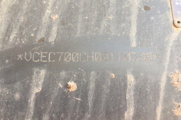山西出售转让二手2587小时2012年沃尔沃EC700CL挖掘机