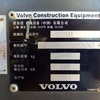 上海出售转让二手2173小时2013年沃尔沃EC380DL挖掘机