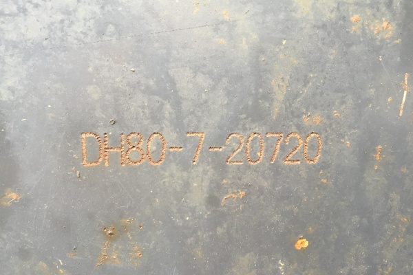 湖南出售转让二手8689小时2008年斗山DH80挖掘机