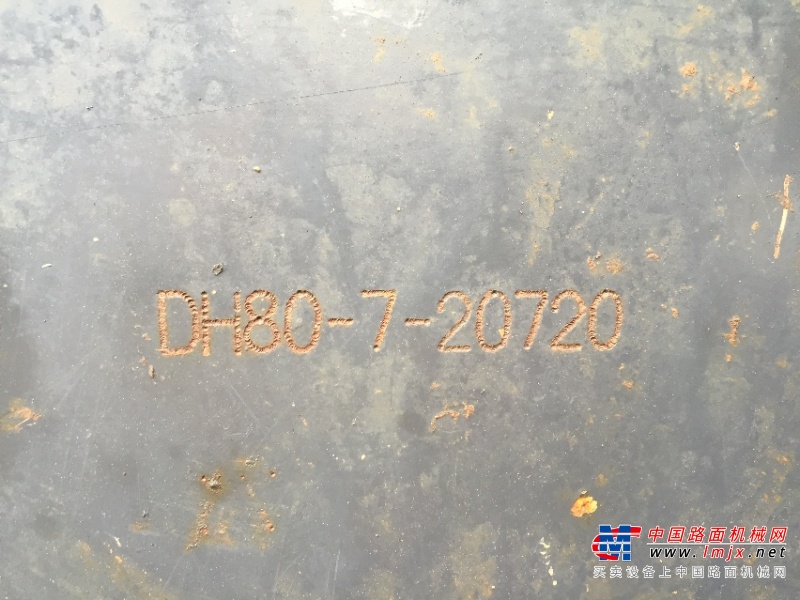 湖南出售转让二手8689小时2008年斗山DH80挖掘机