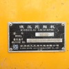 江西出售转让二手4222小时2011年徐工XE60挖掘机