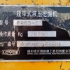 贵州出售转让二手7767小时2009年福田雷沃FR60挖掘机